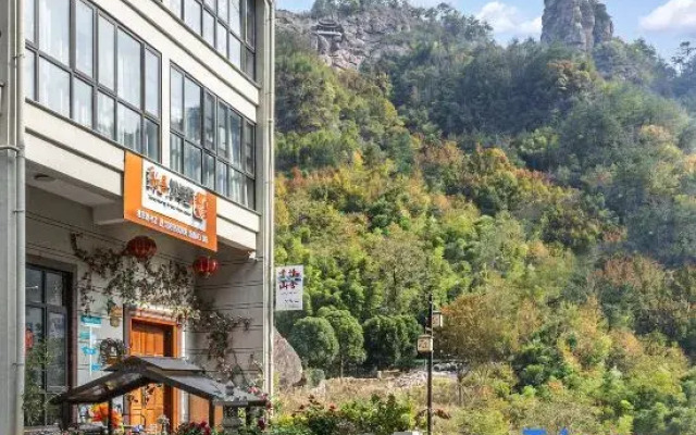 Xinchang Peak Qingshan Home stay