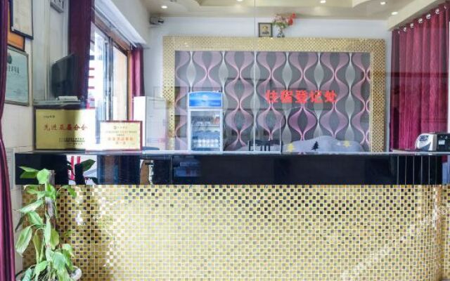 Hongtai Hotel