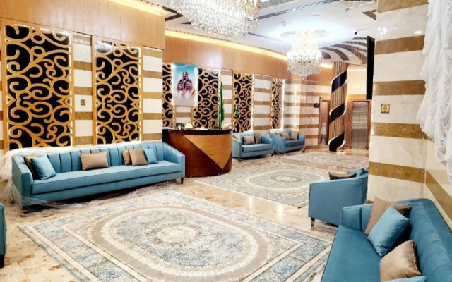 Saraya Abeer Hotel Makkah