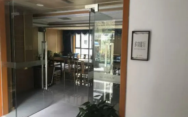 Shanshui Jiuzhang Hotel