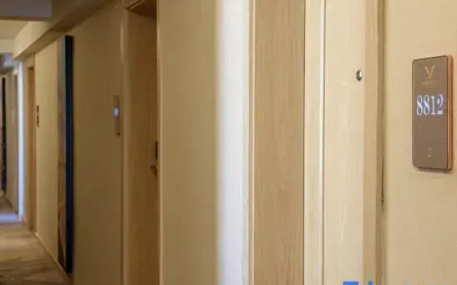 Vienna Hotel Haikou International Trade City Friendship Sunshine City