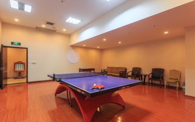 Changsha Xiaoxiang Huatian Hotel