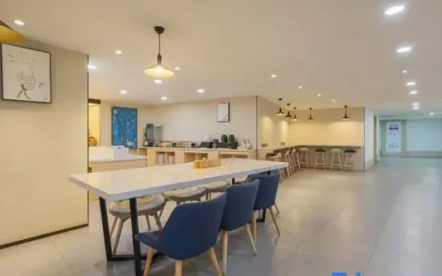 Hanting Hotel Nanjing Xianlin University Town