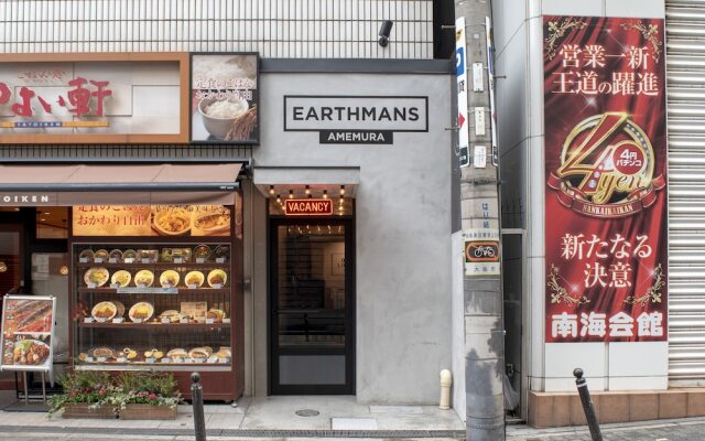 EARTHMANS Amemura