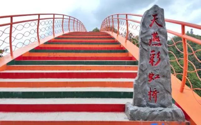 Shennongjia Xiju homestay