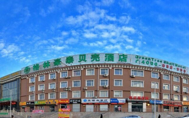 GreenTree Inn ZhangJiaKou North Zuanshi Road Yanchang Shell Hotel
