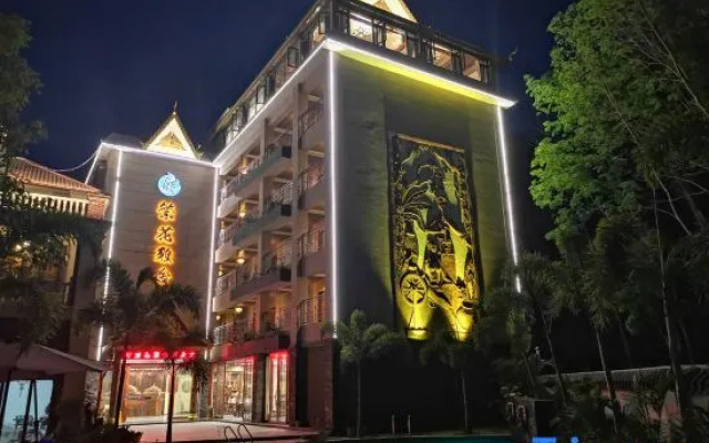 XISHUANGBANGNAFANHUAYASHEINN