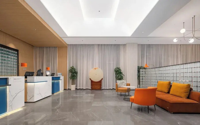 Holiday Inn Express Qingdao Hongdao Station by IHG