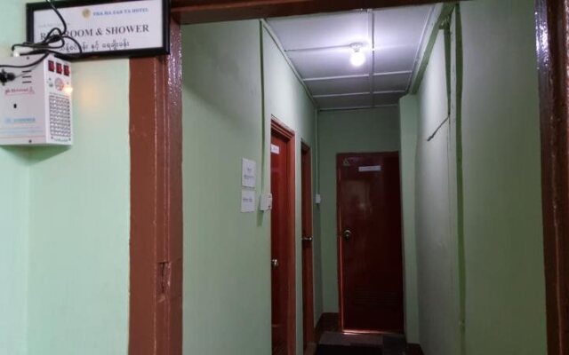 Tha Ha Zar Ta Hotel
