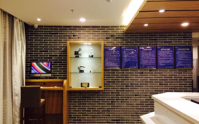 Hi Inn Nanjing Fuzimiao