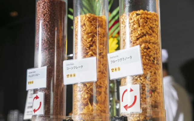 Ana Crowne Plaza Akita