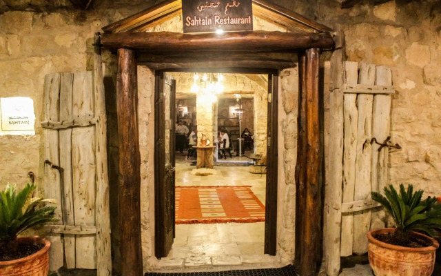 Hayat Zaman Hotel & Resort