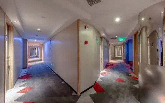 Super 8 Hotel Shanghai JiaDing HongQiao Wan Da Guang Chang