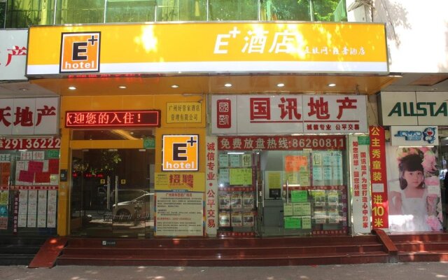 7Days Inn Bai Xin Plaza