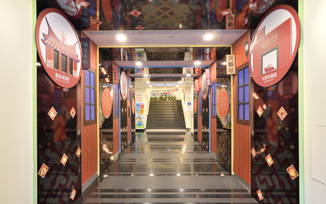 CU Hotel Taipei