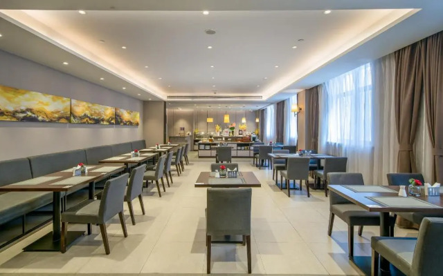 Homeinn Plus Hotel (Changzhou Dinosaur Park Wanda Plaza)