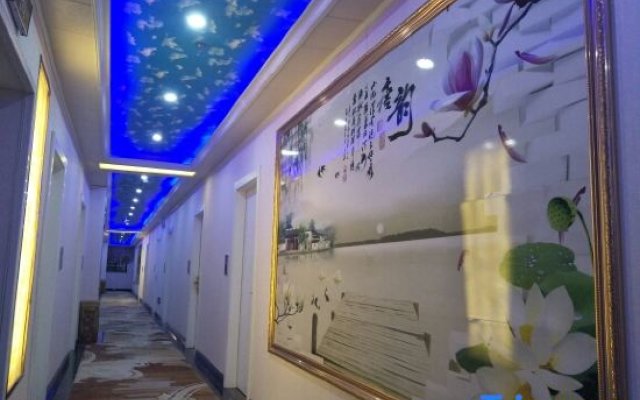 Pinghu Xinyue Fashion Hotel