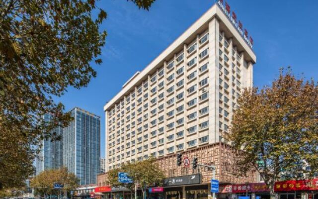 Jinhai Wujin Hotel