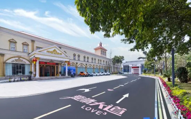 Chengdu Star Flower Garden Hotel (University Games Sports Center)