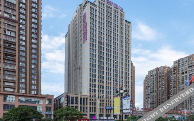 Zunyi Aizhu Smart Hotel – Outside – Zunyi