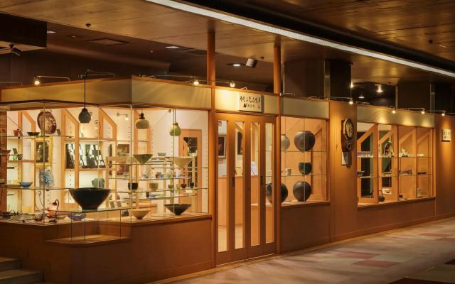 Okudogo Ichiyunomori