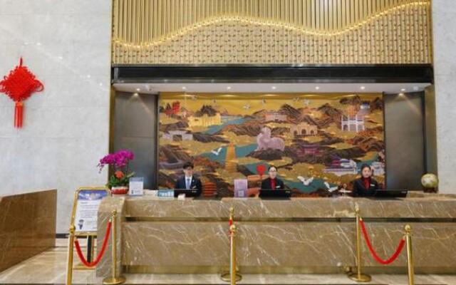 Zijing International Hotel