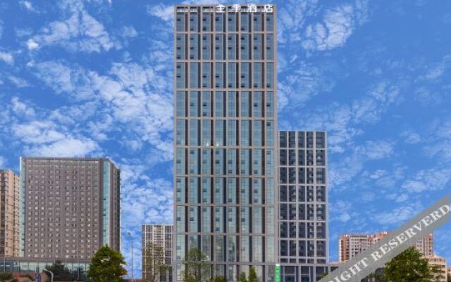 JI Hotel (Qingdao Jinshatan)