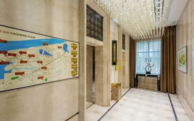 Tianhai pohu scenic hotel (lu shan Xiufeng Avenue Store)
