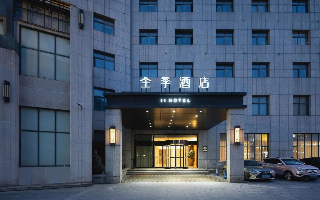 JI Hotel (Shanghai Jiangqiao National Exhibition Center Jiayi Road Subway Station)