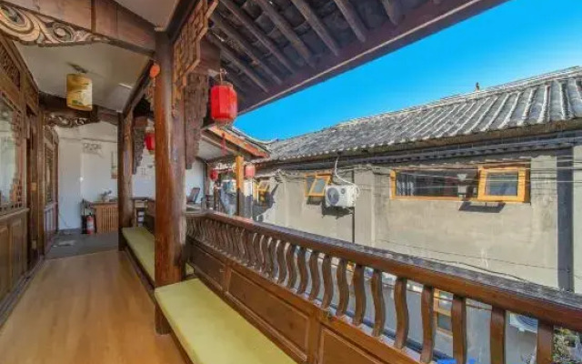 Suiyu Er'an Inn
