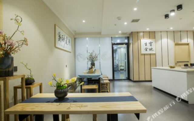 Shangke Youpin Hotel (Hengyang Shigu Academy)