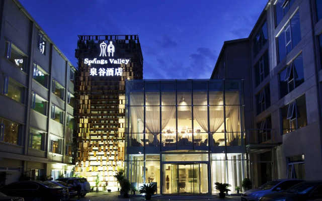 Beijing Springs Valley Hotel