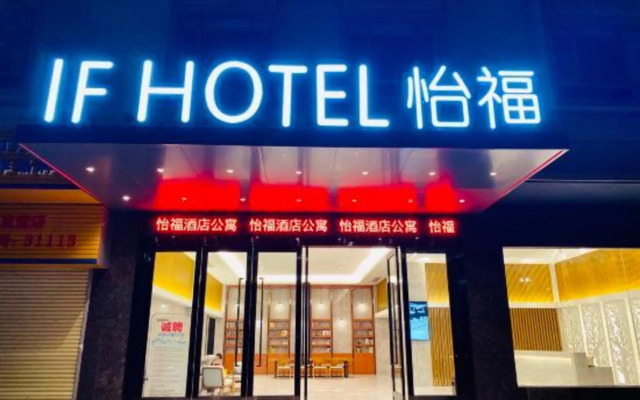 Yifu Apartment Hotel