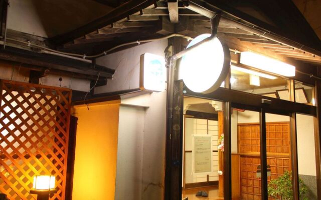 Sagaeya Ryokan