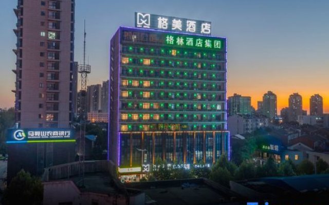 GME Hefei Economic Development Zone Mingzhu Square Jinzhai South Road Hotel