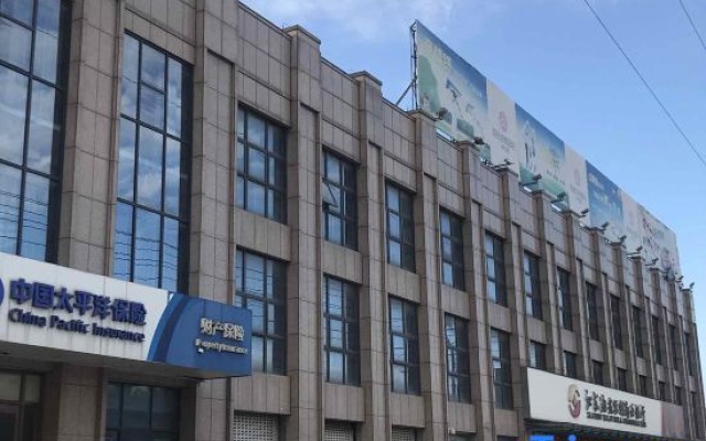 Hai'an Zunhao Hotel – Exterior – Nantong