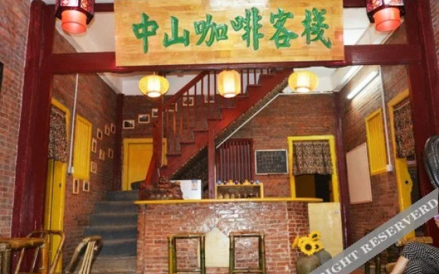 泉州中山咖啡客栈