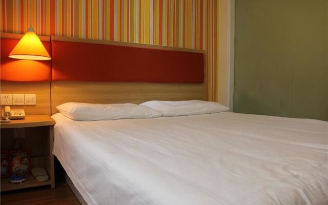 Home Inn Chengdu Kuanzhai Alley New City Square Branch