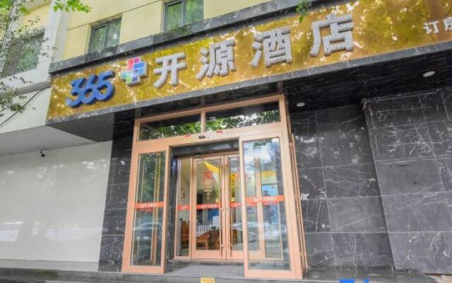 365 Yunmeng Hotel (Shijiazhuang Kaiyuan Branch)