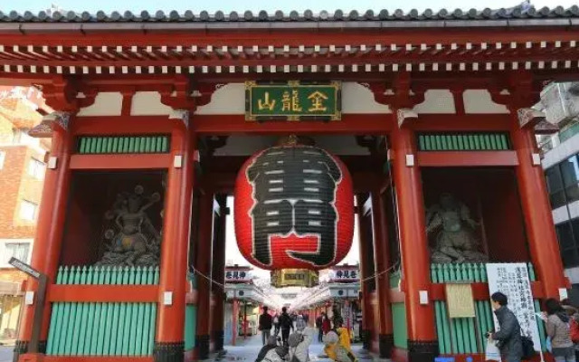 Yadoya Asakusa-Honkan
