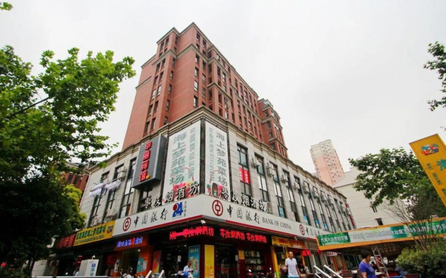 Shenli Hostel
