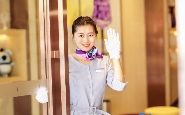 Lavande Hotel (Wuxi Municipal Government Yangming Metro Station)