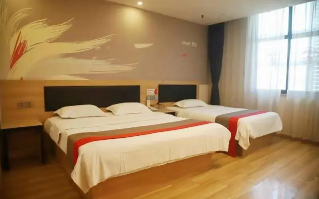 Thank Inn Plus Hotel Hebei Shijiazhuang Xingtang County Yongchang North Road