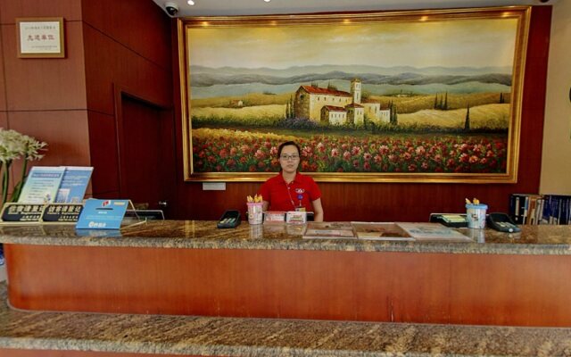 Hanting Hotel Shanghai Dabaishu