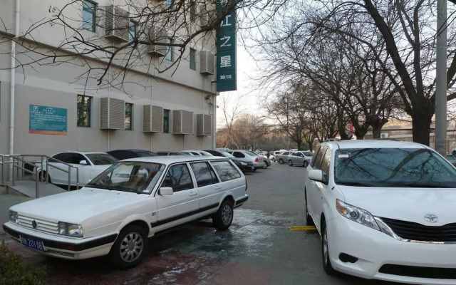 Zhanghe Beijing Temple of Heaven