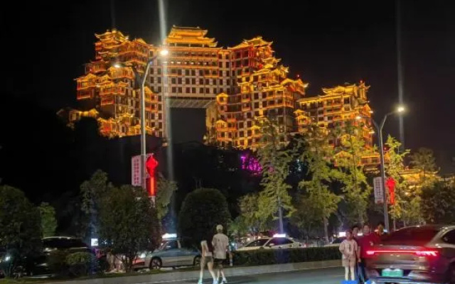 Qi Jian Homestay (Zhangjiajie West Station Branch) – Outside – Zhangjiajie