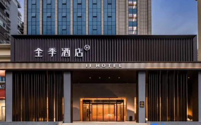 JI Hotel (Leiyang Detailong Avenue) – Exterior – Hengyang