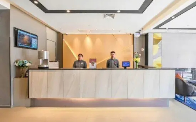 Homeinn Selected Hotel (Wuhan High-speed Railway Station)