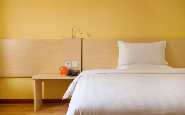 7Days Inn Yixing Golden Triangle Coach Station Branch