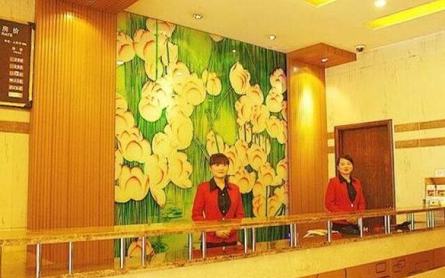 Jichang Star City Hotel - Chengdu